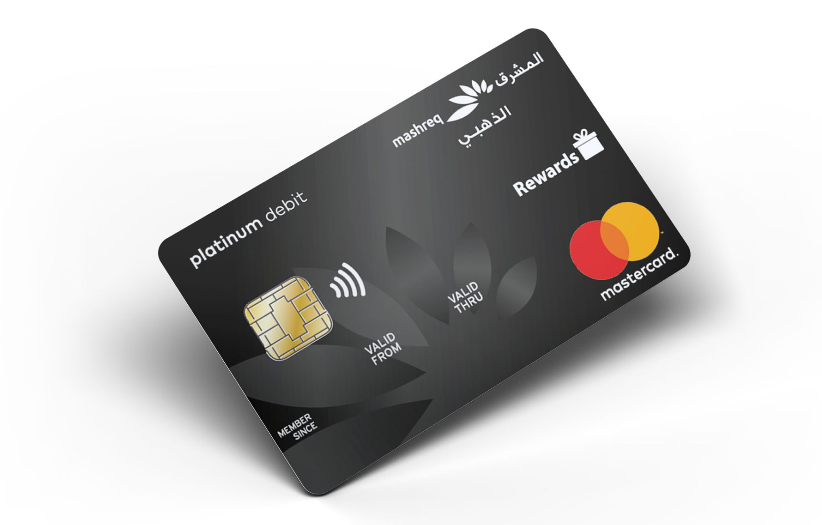 platinum-debit-card