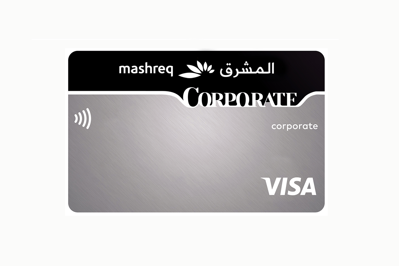 mashreq credit card travel insurance