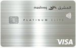 platinum-elite-mastercard